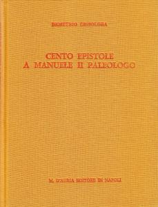 Cento epistole a Manuele II Paleologo