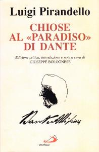 Chiose al "Paradiso" di Dante