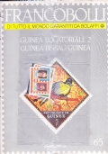 Francobolli di tutto il mondo 65. Guinea Equatoriale 2/Guinea Bissau/Guinea