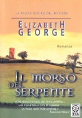 Il morso del serpente. Romanzo