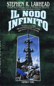 Il nodo infinito