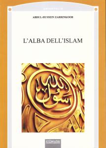 L'alba dell'Islam