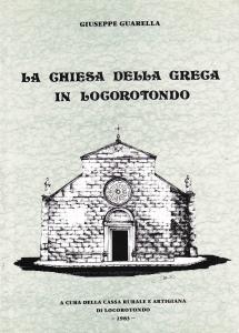 La chiesa della Greca in Locorotondo