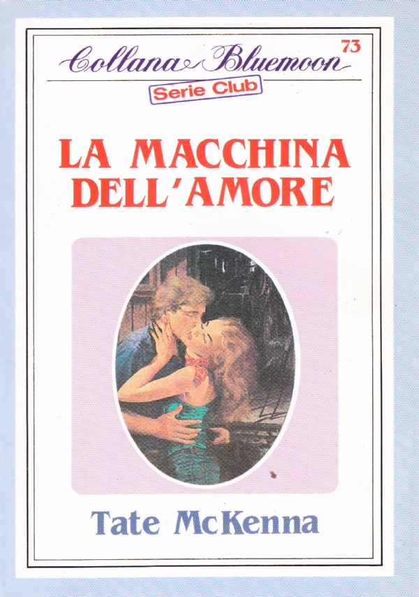 La macchina dell'amore