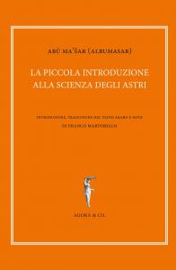 La Piccola Introduzione alla scienza degli astri