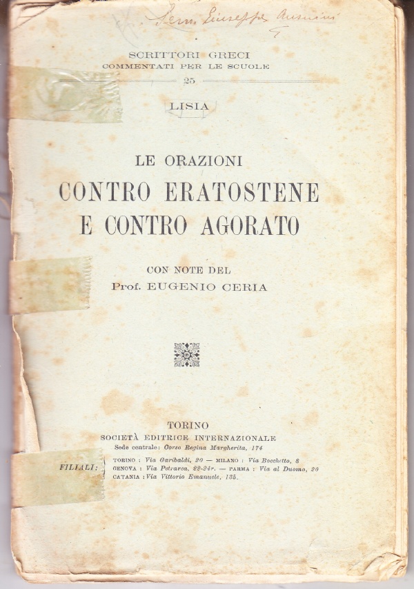 Le orazioni contro Eratostene e contro Agorato