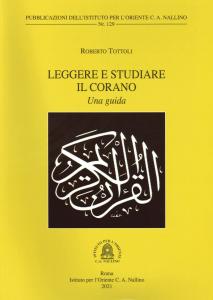 Leggere e studiare il Corano