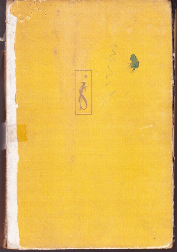Nero Wolfe vince tre volte: La lega degli uomini spaventati; …