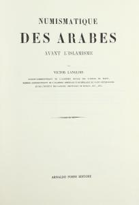 Numismatique des Arabes avant l'Islamisme