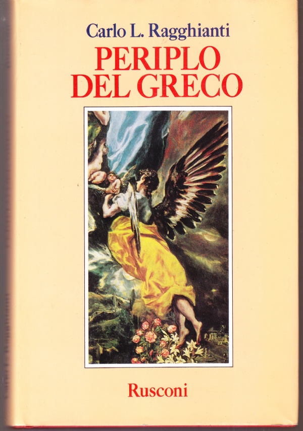 Periplo del Greco