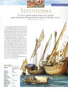 Serenissima. Italia 1207 - SCHEDA