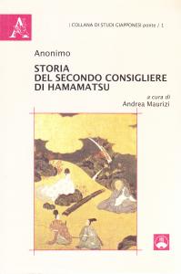 Storia del Secondo Consigliere di Hamamatsu
