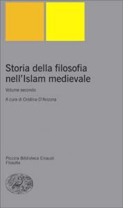 Storia della filosofia nell'Islam medievale. Volume secondo