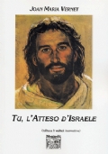 Tu, l'Atteso d'Israele