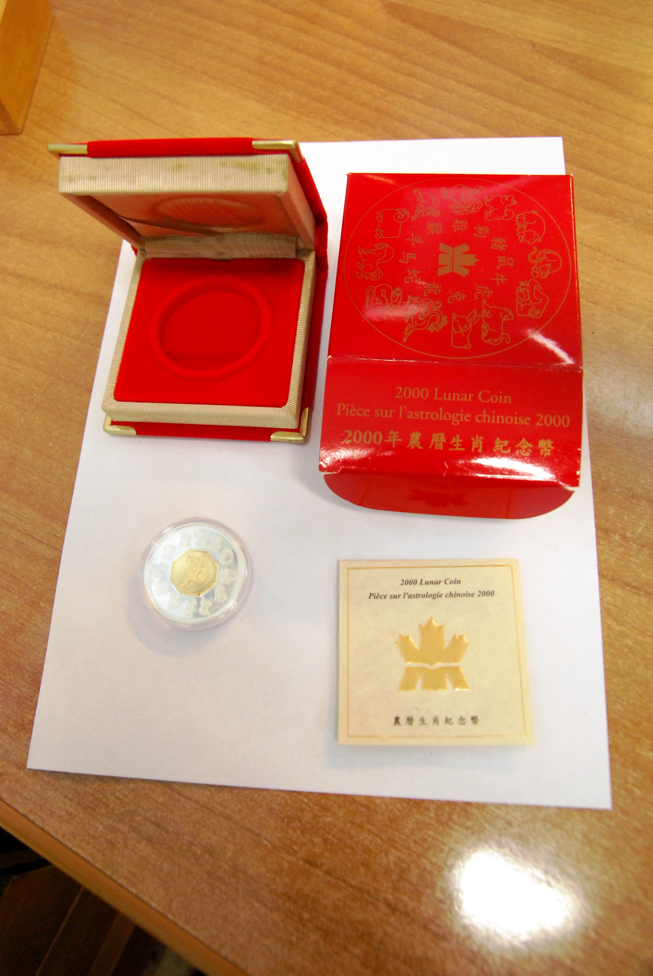 15 $ dollar dollars canada 2000 lunar coin elizabeth ii …