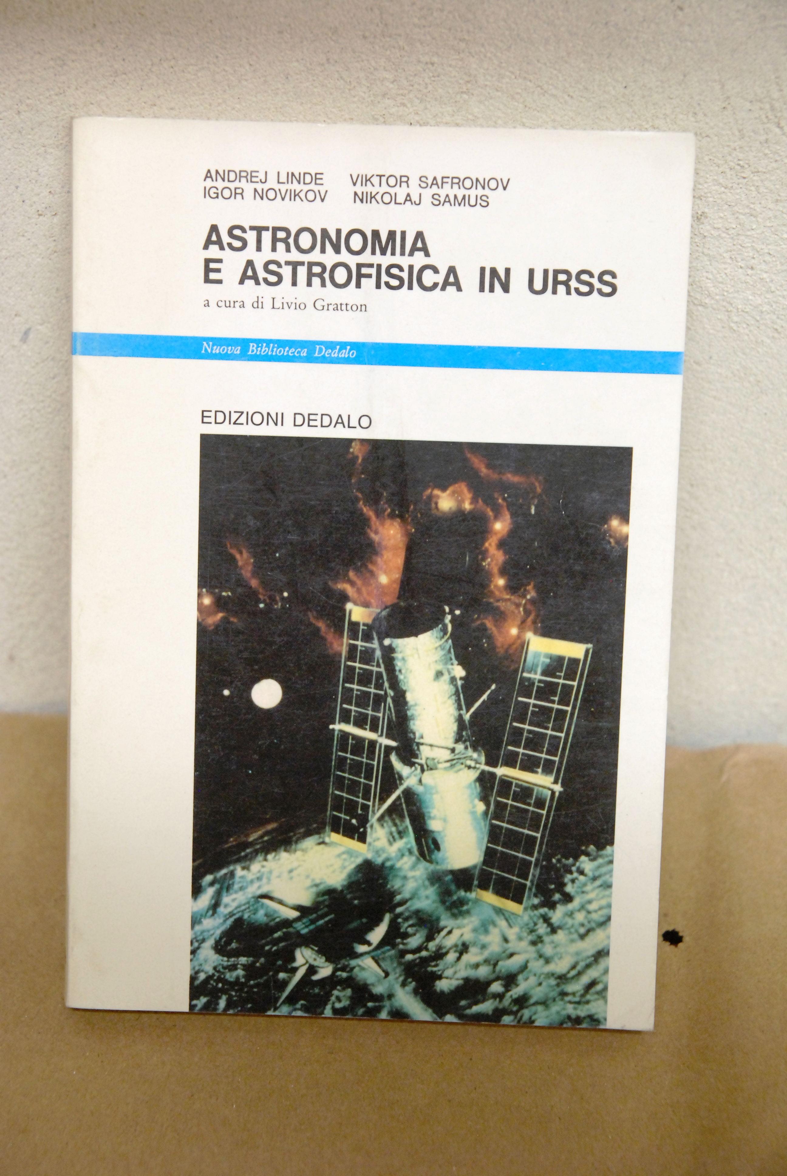 astronomia e astrofisica in urss NUOVISSIMO
