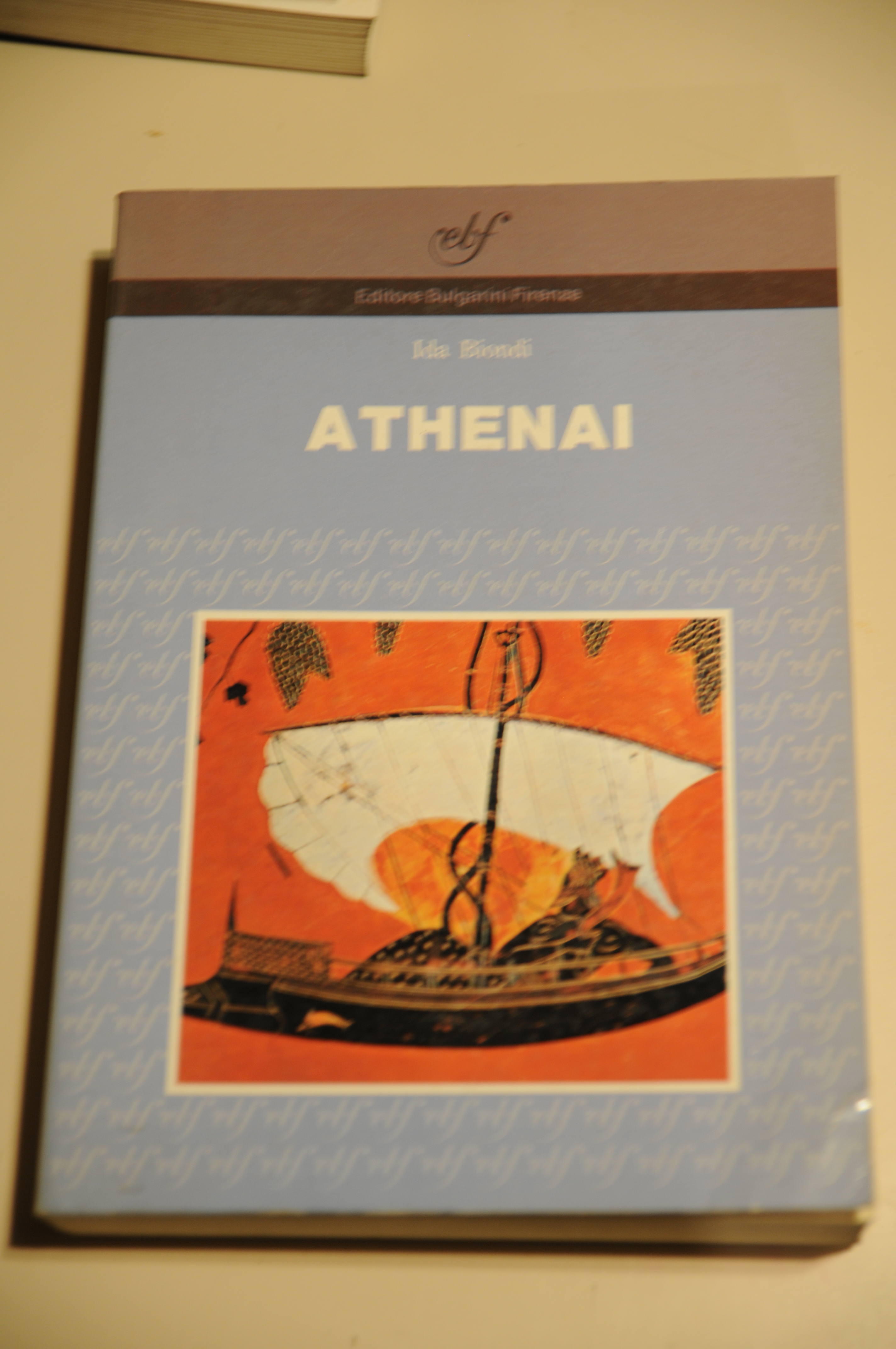 athenai liceo classico NUOVISSIMO