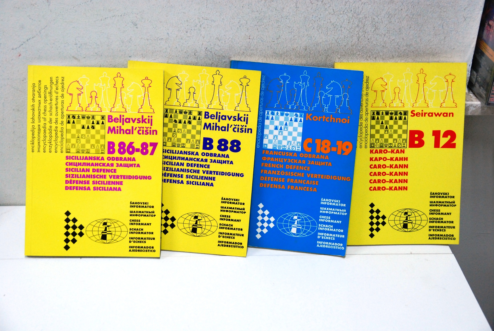 b 86-87, b 88, c 18-19, b 12 sicilian defence …