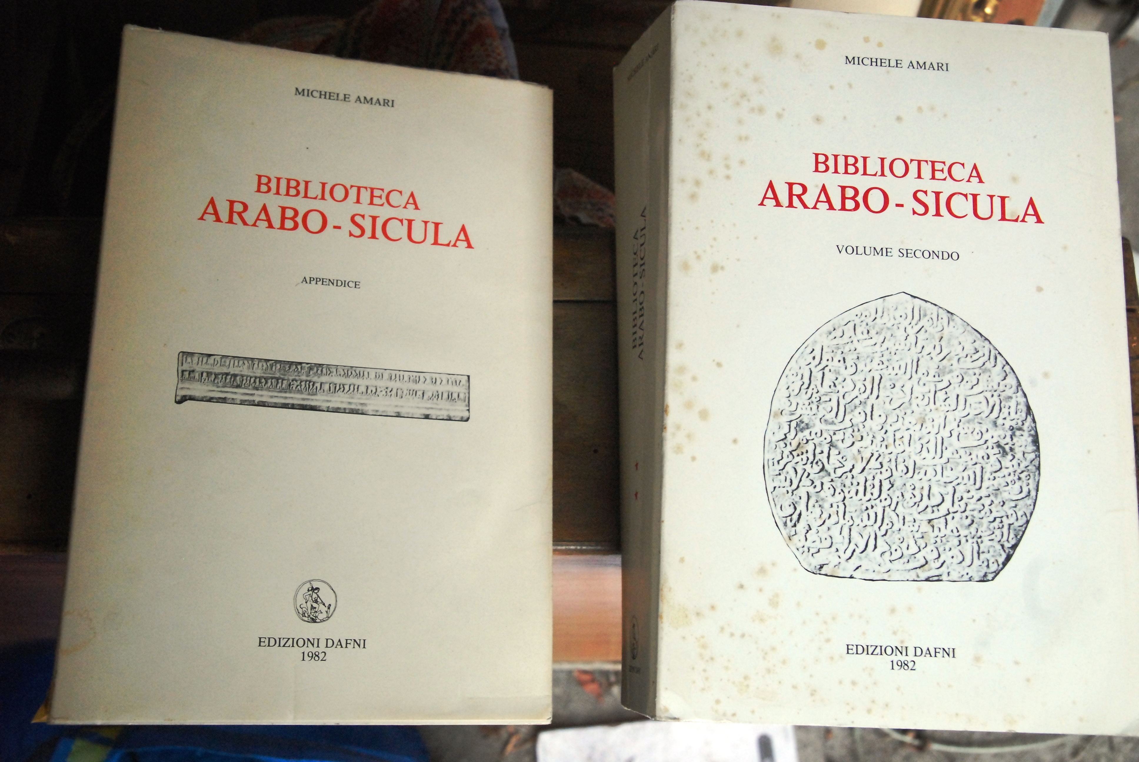 biblioteca arabo sicula vol. 2 e appendice NUOVISSIMI