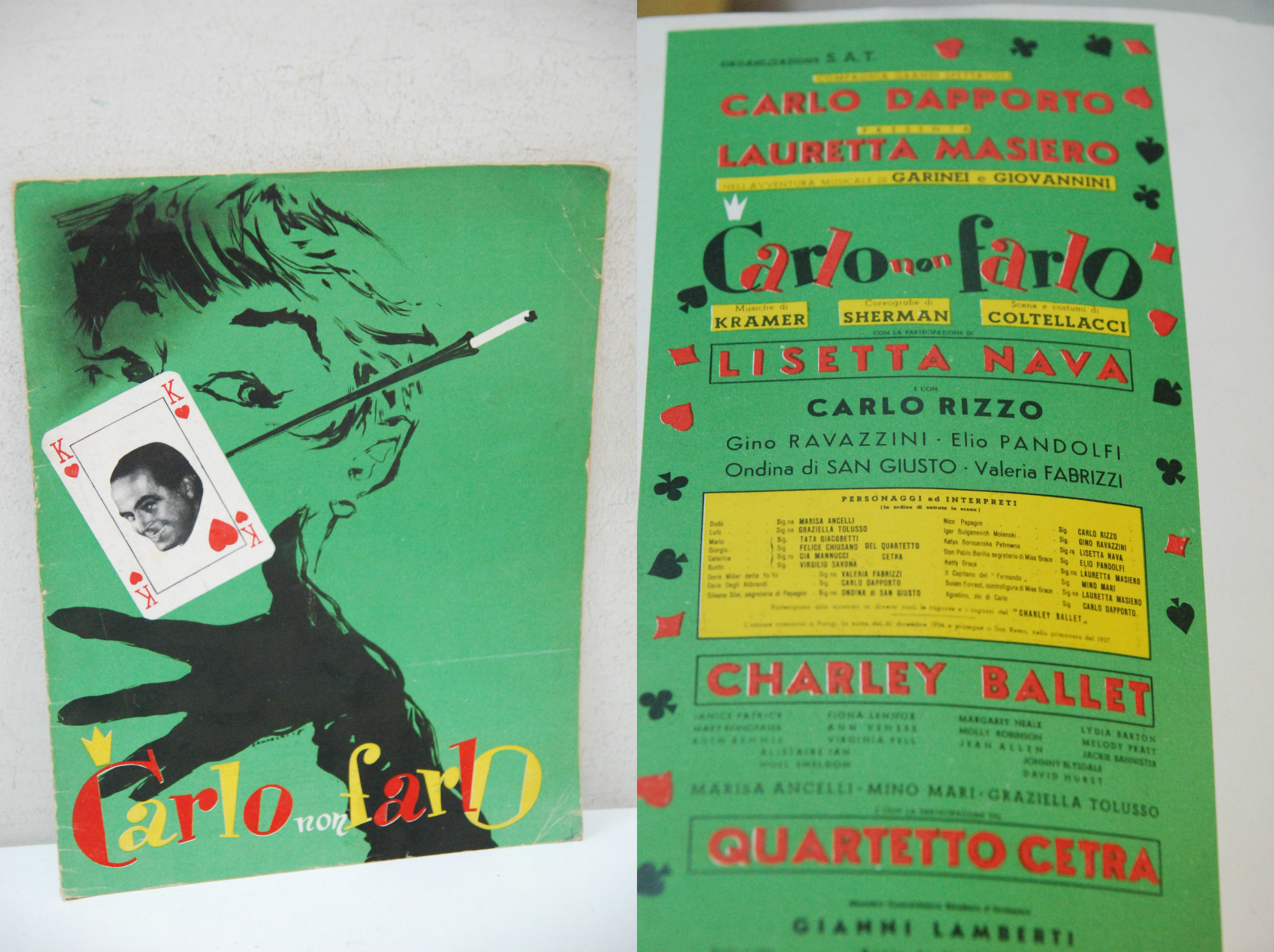 carlo dapporto lauretta masiero lisetta nava carlo rizzo quartetto cetra …