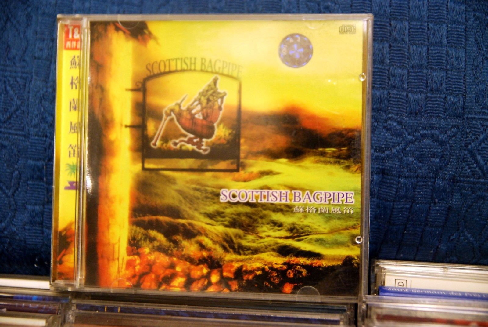 CD - Scottish Bagpipe - Raro