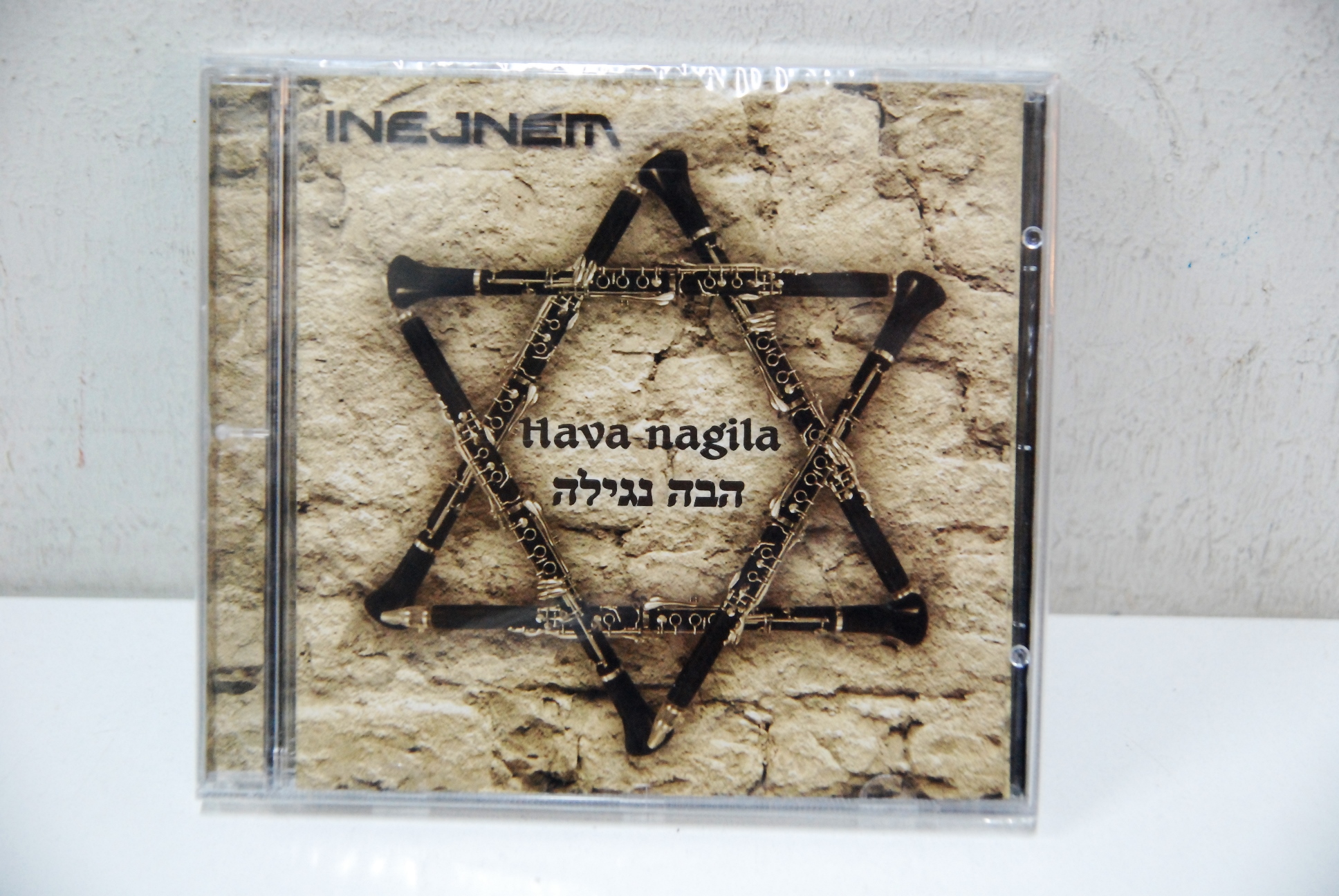 CD inejnem ineinem
