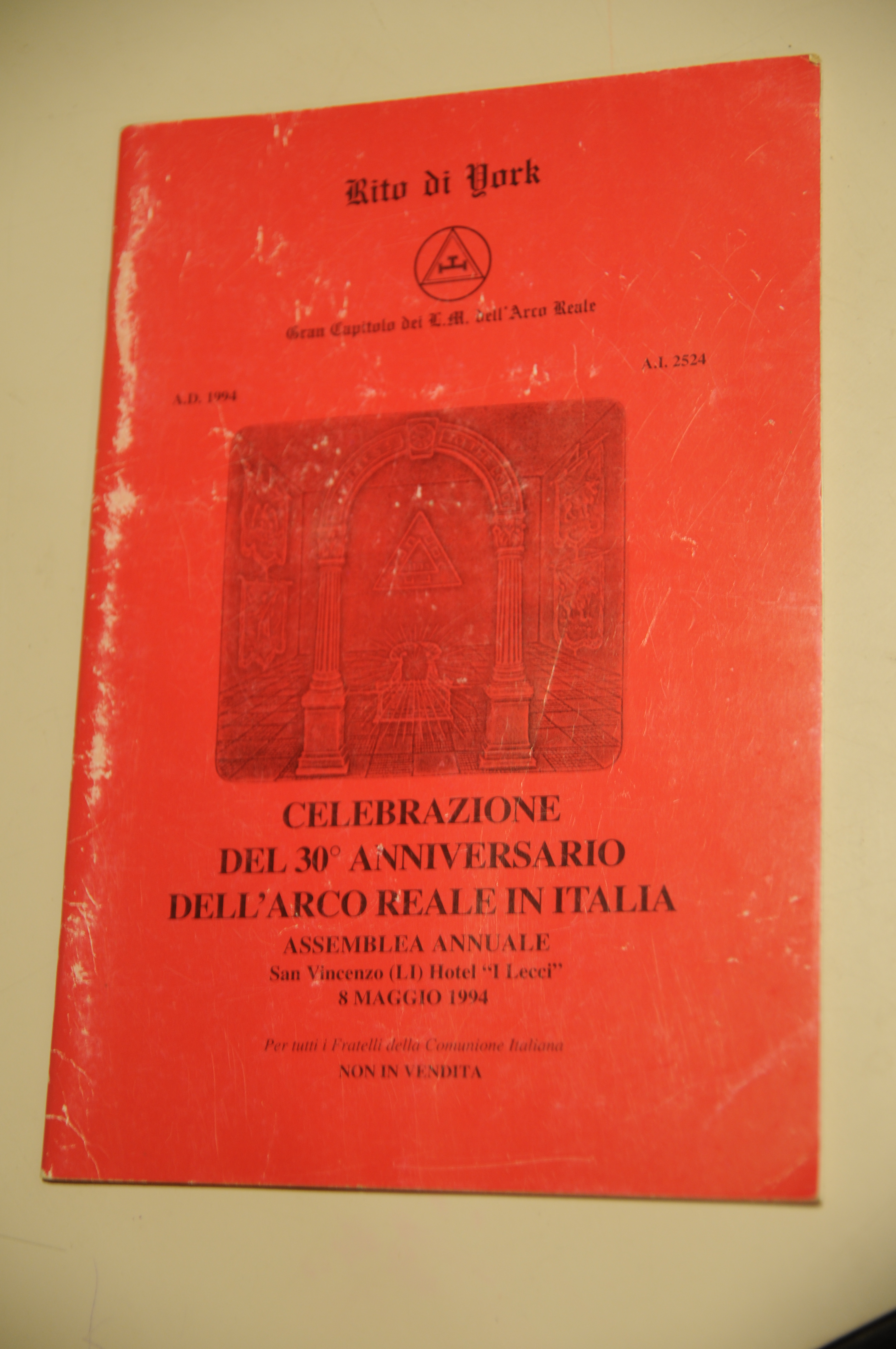 celebrazione del 30 anniversario dell'arco reale in italia