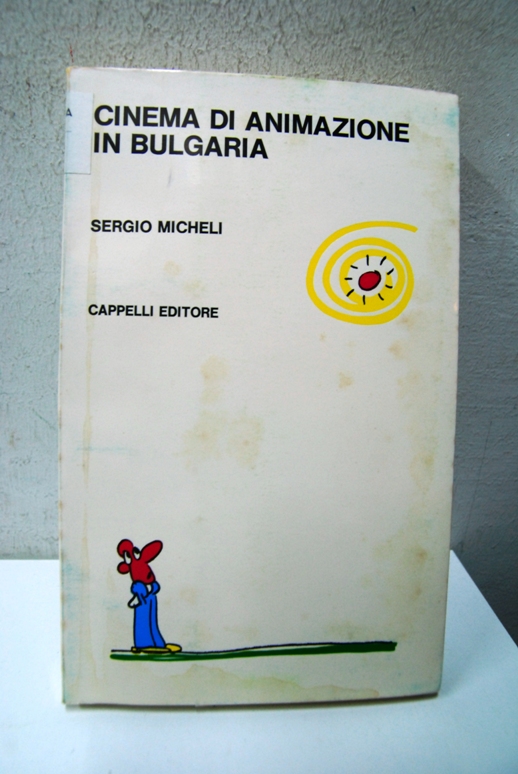 Cinema di animazione in bulgaria