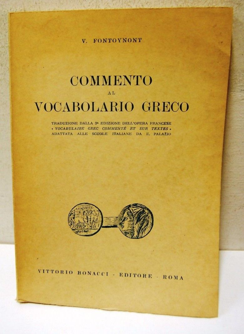 Commento al Vocabolario Greco