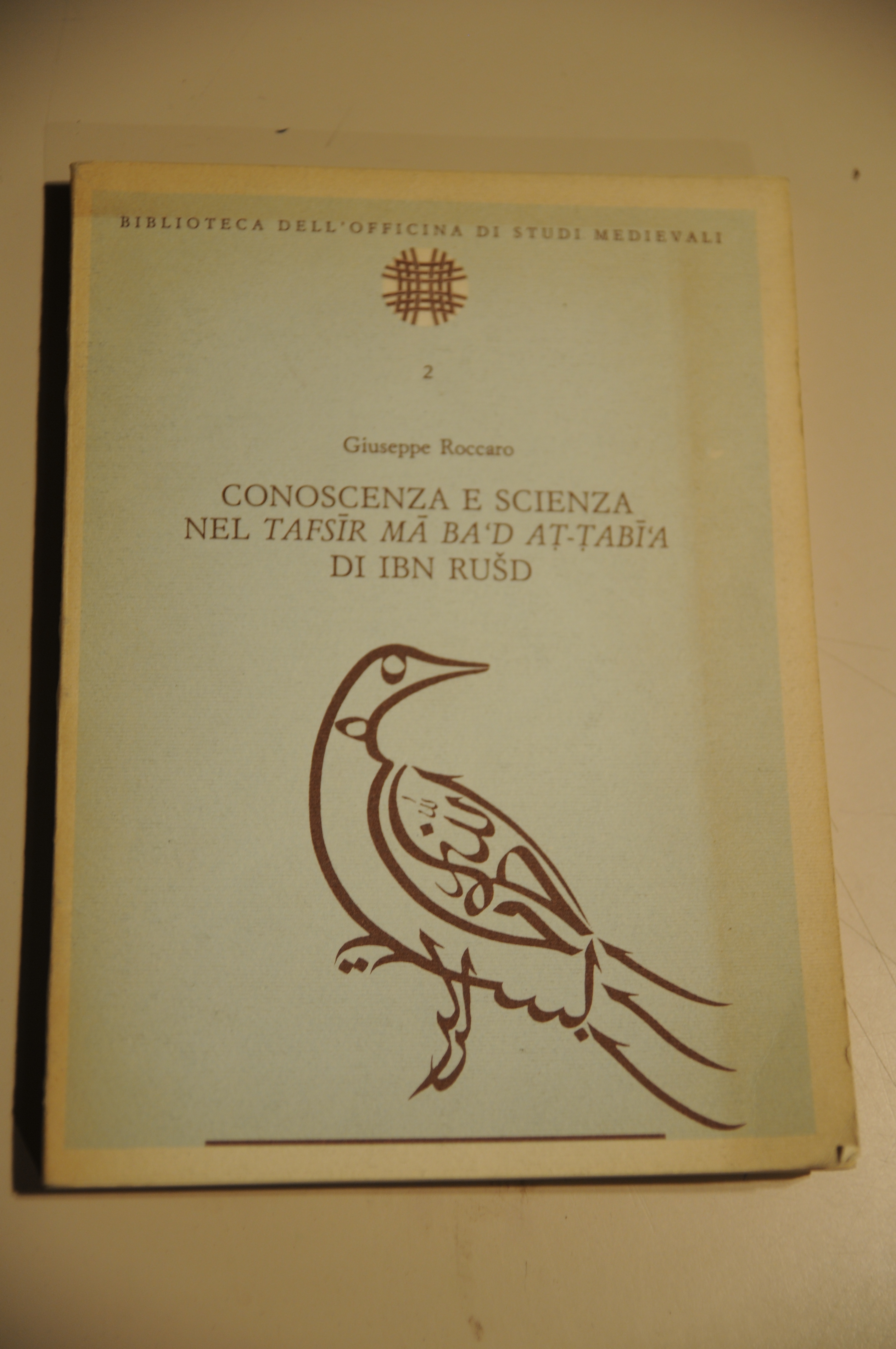 conoscenza e scienza nel tafsir ma ba'd at - tabia …