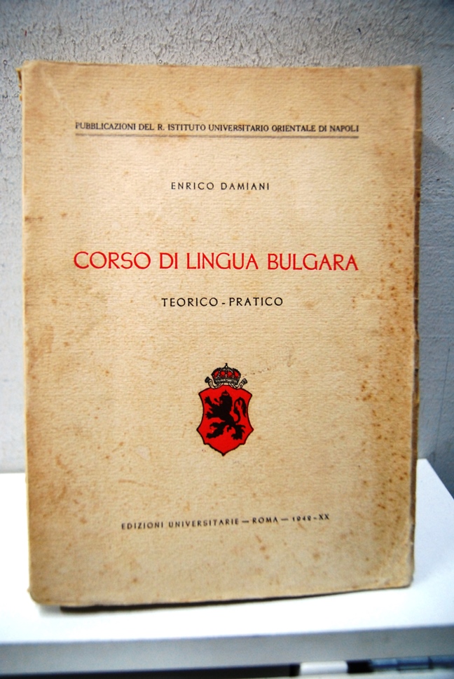Corso di Lingua Bulgara Teorico Pratico