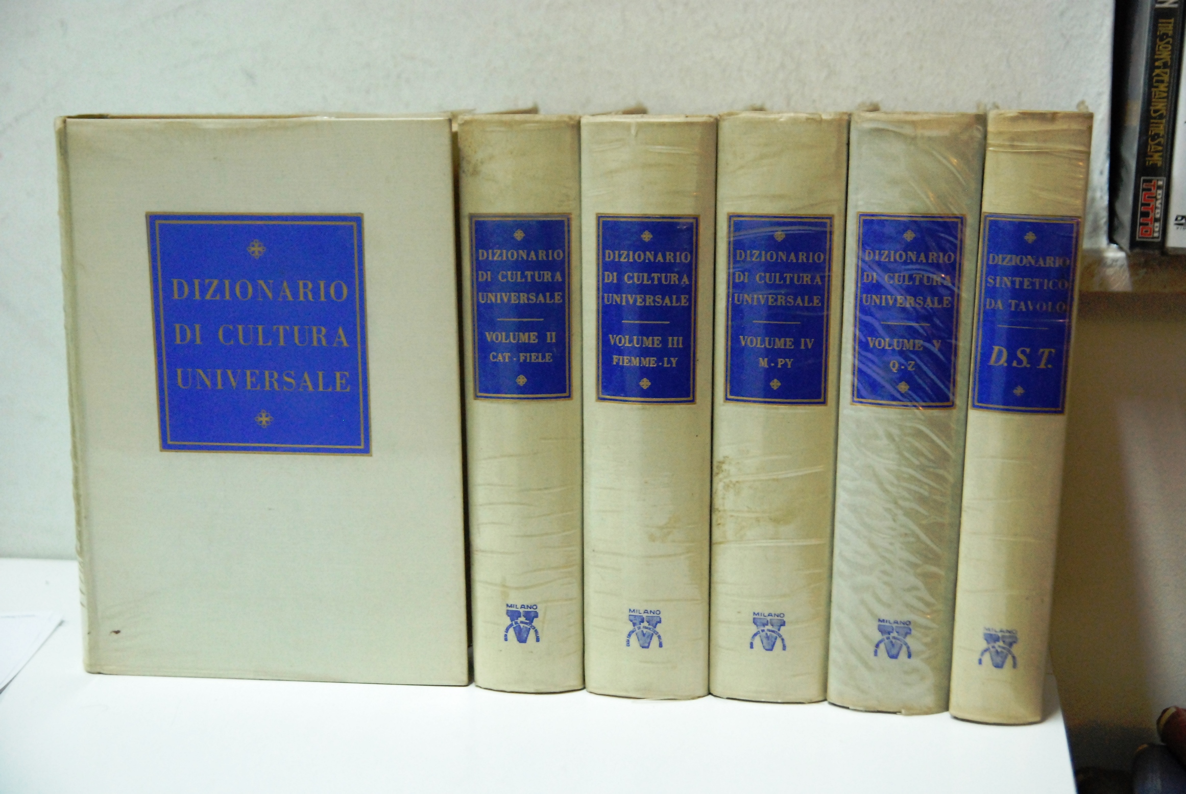 dizionario di cultura universale 6 voll. opera cpl. compreso il …