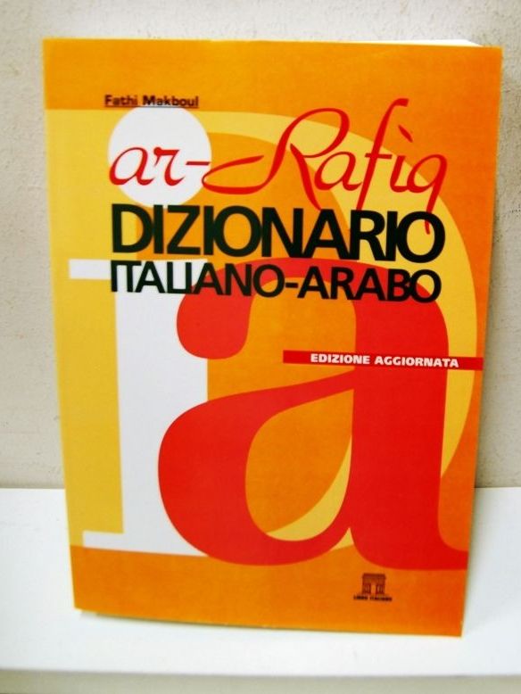 Dizionario ITALIANO ? ARABO, Al rafiq