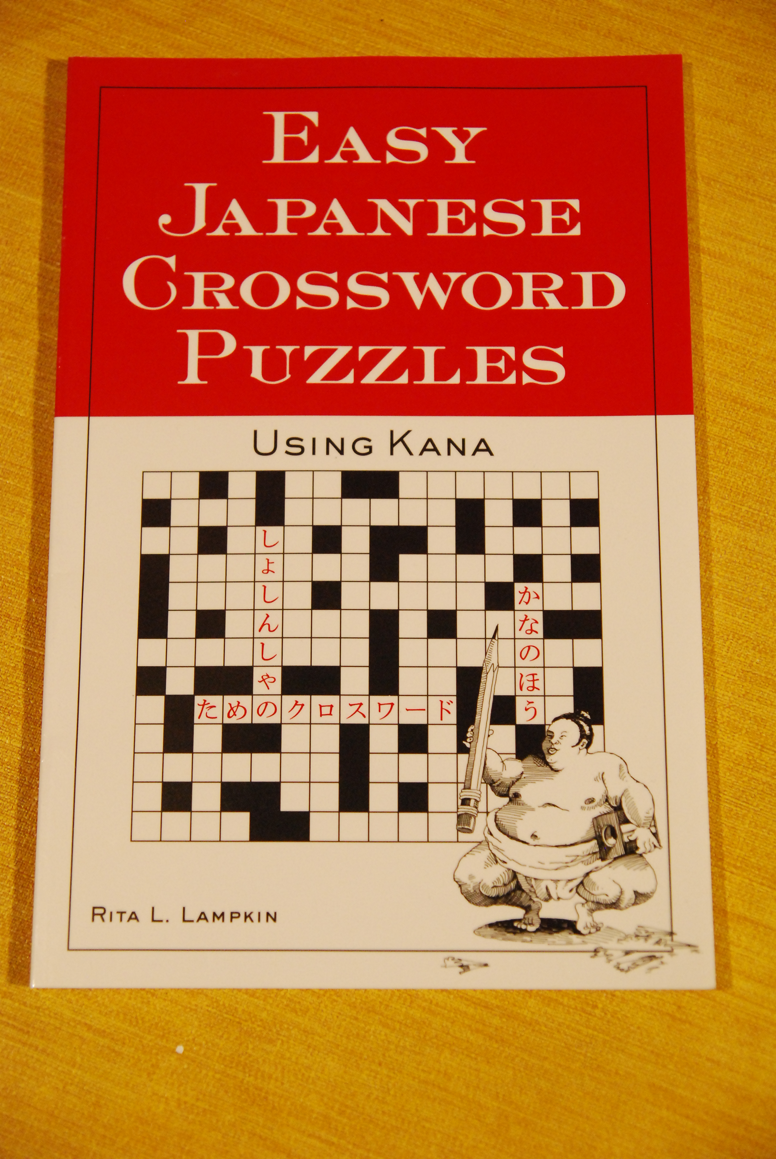 easy japanese crossword puzzles