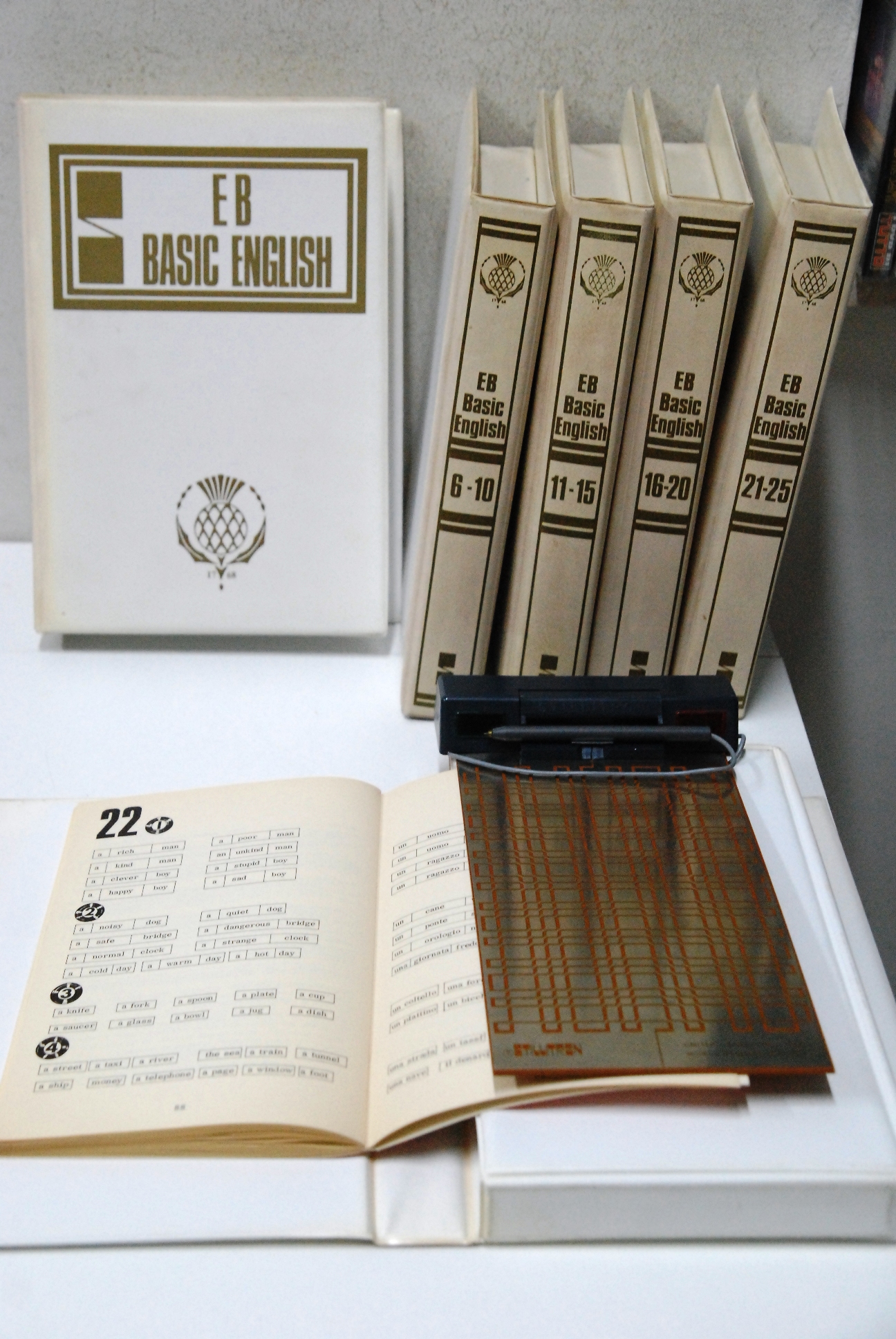 EB Basic opera cpl. con riproduttore schede english united kingdom …