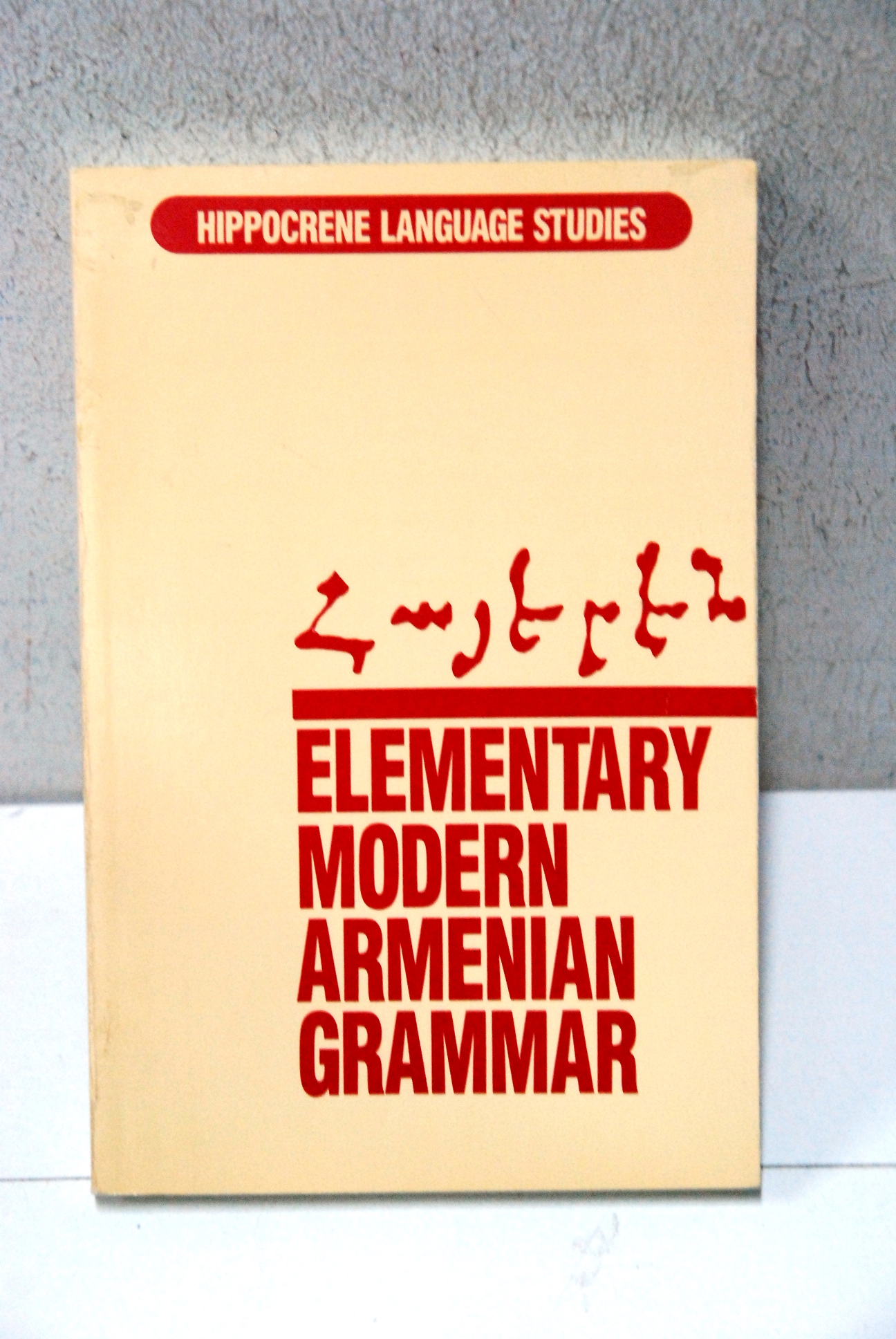 elementary modern armenian grammar NUOVO