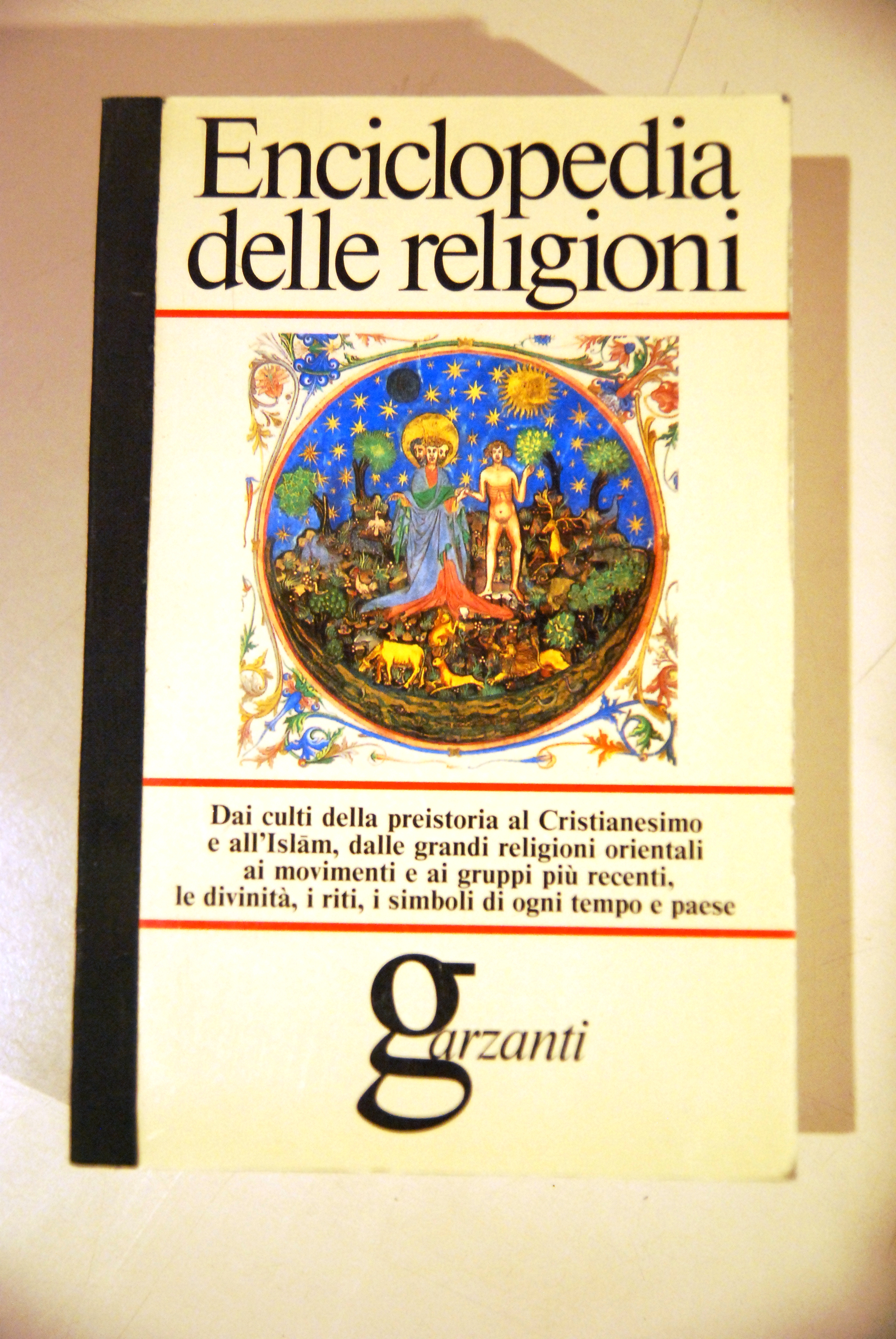 enciclopedia delle religioni NUOVISSIMO