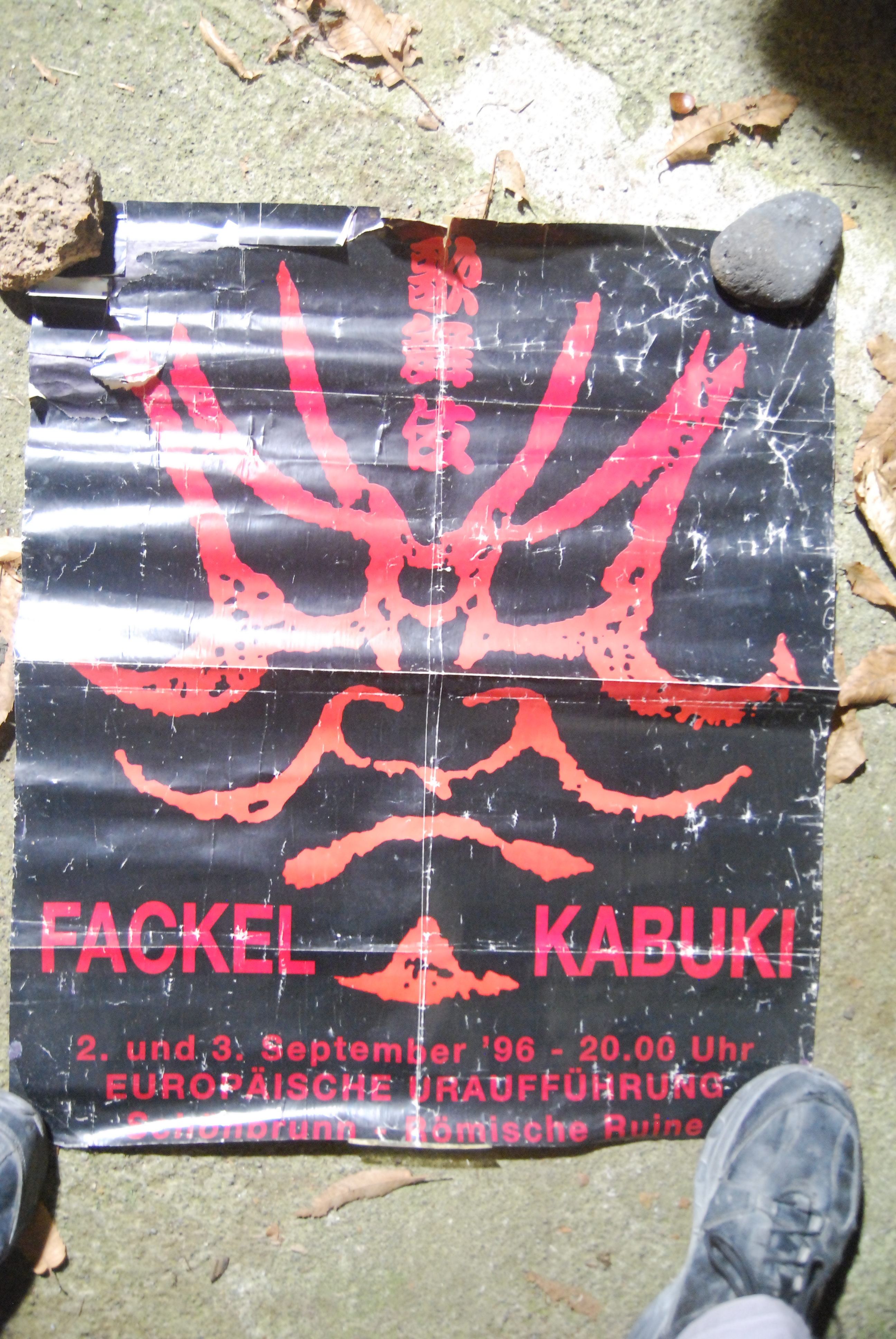 fackel kabuki