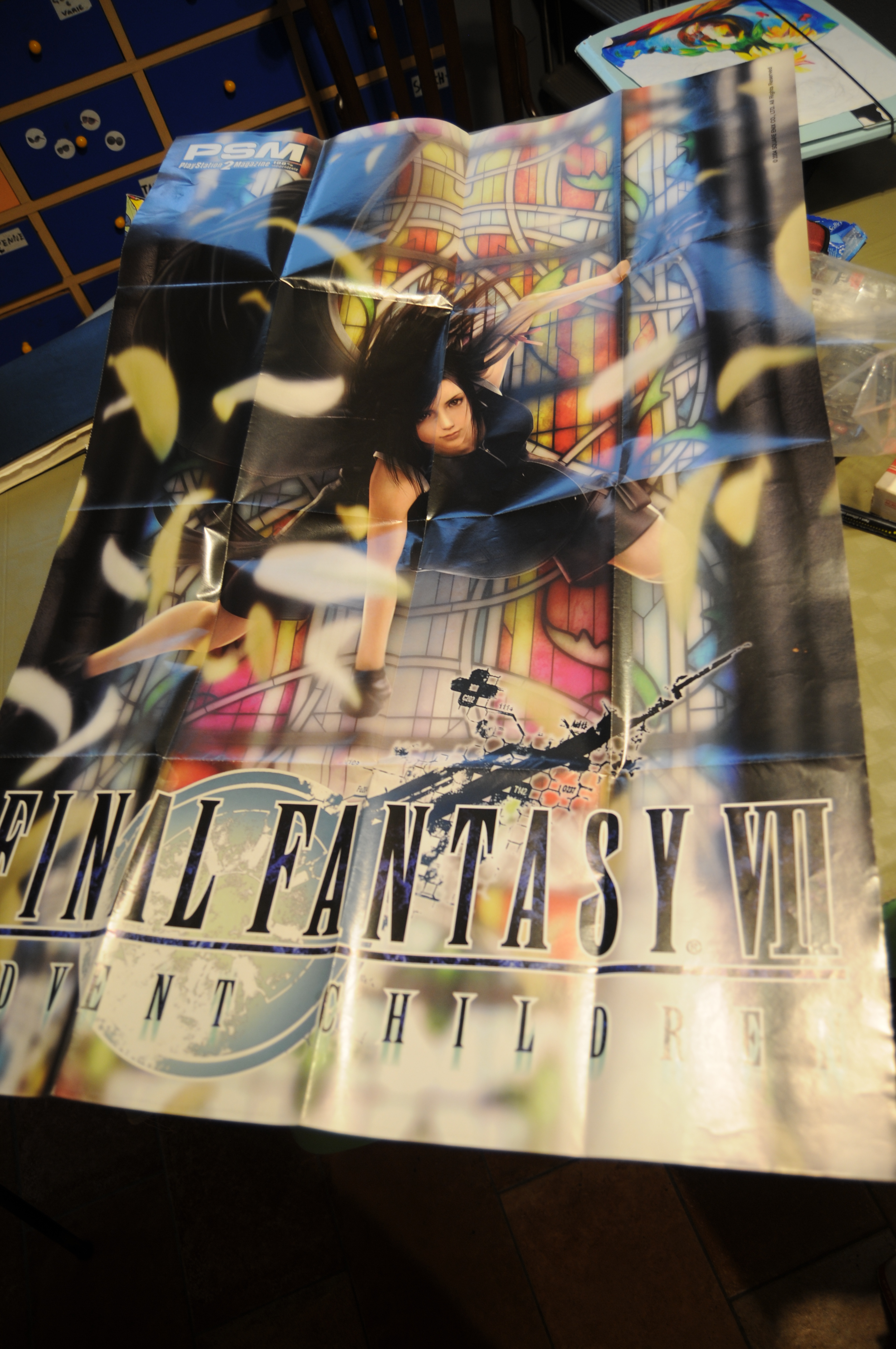 FINAL FANTASY VII ADVENT CHILDREN