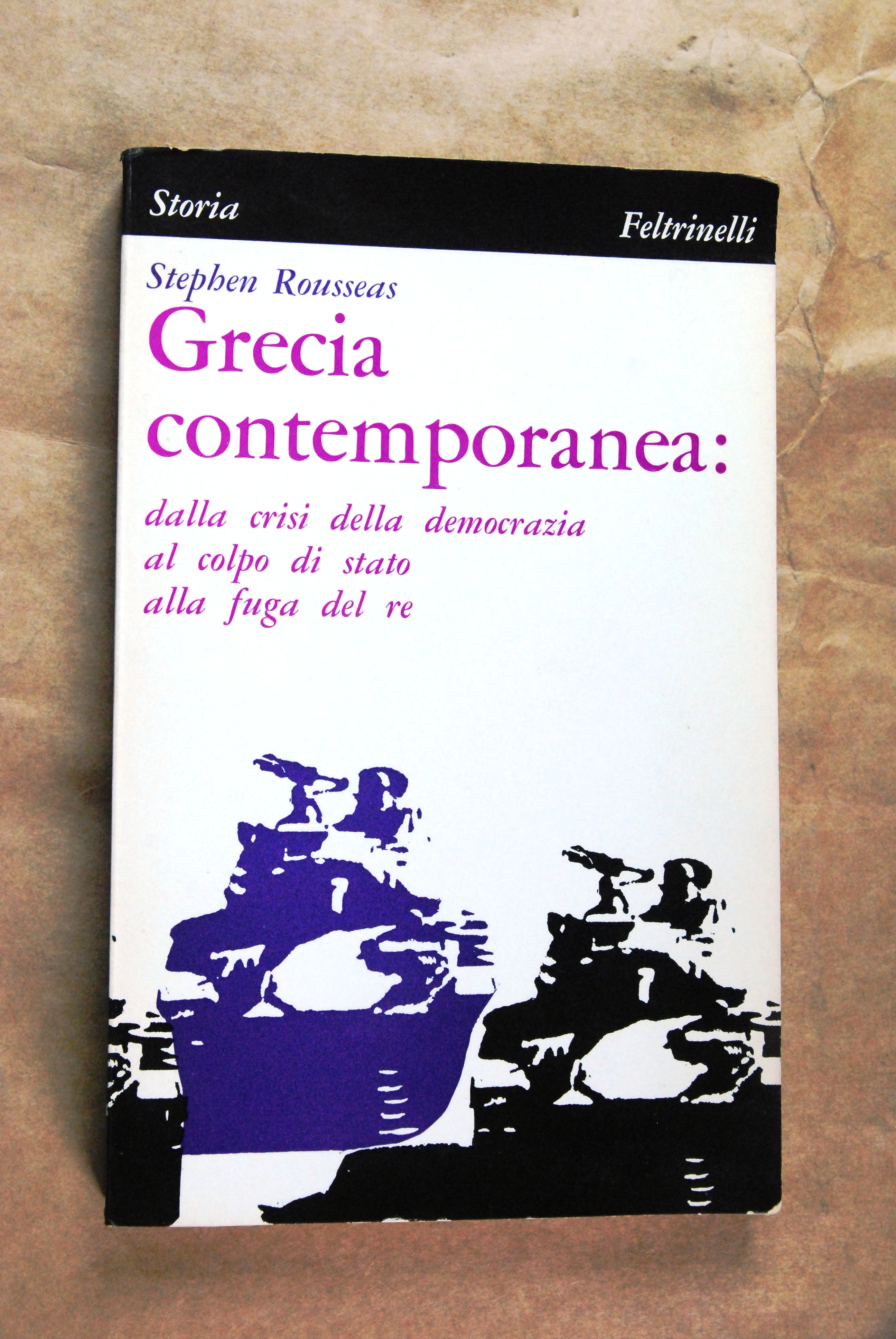 grecia contemporanea NUOVO