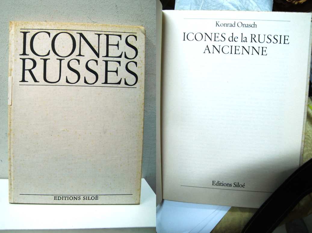 Icones Russes de la russie ancienne