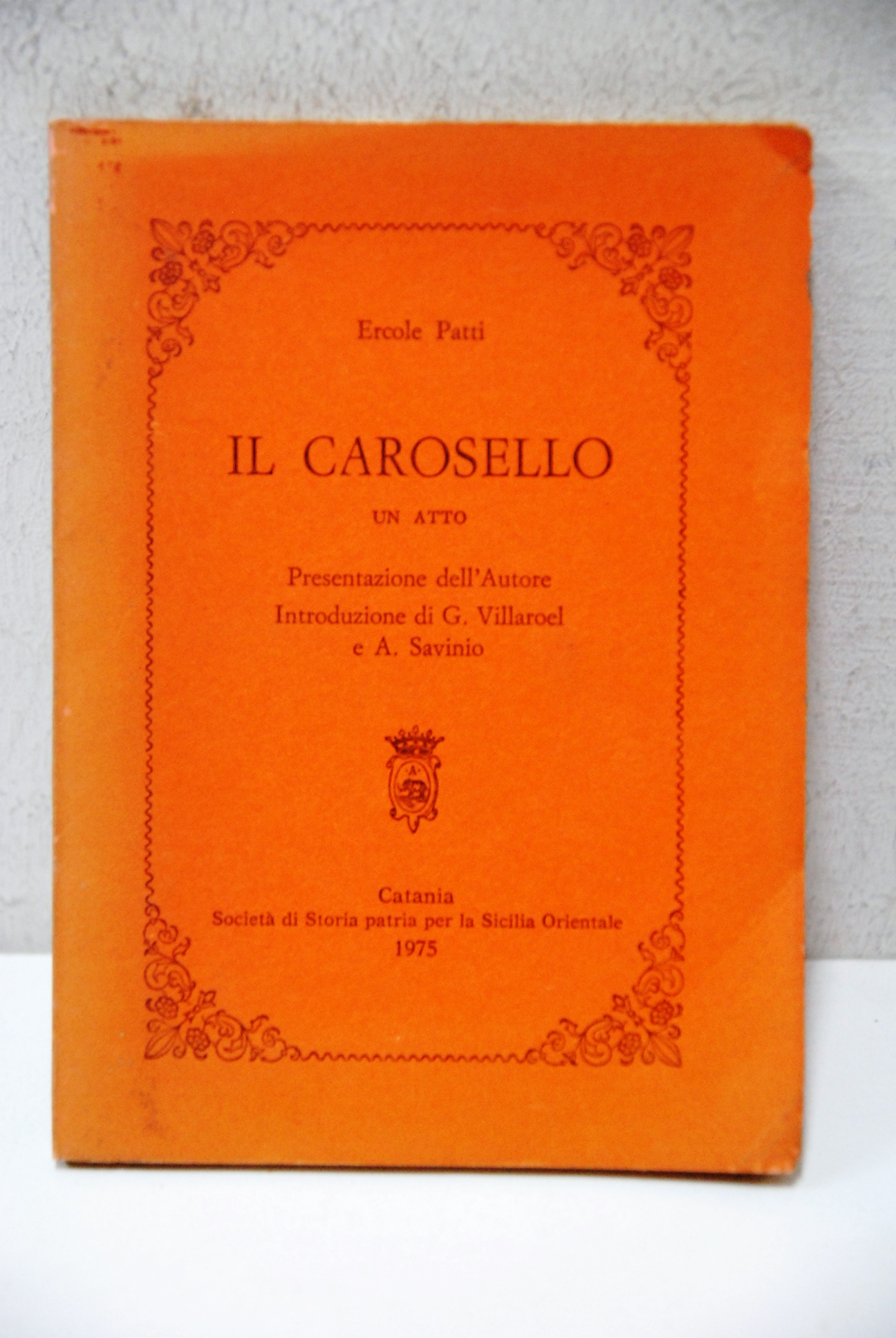 Il carosello un atto