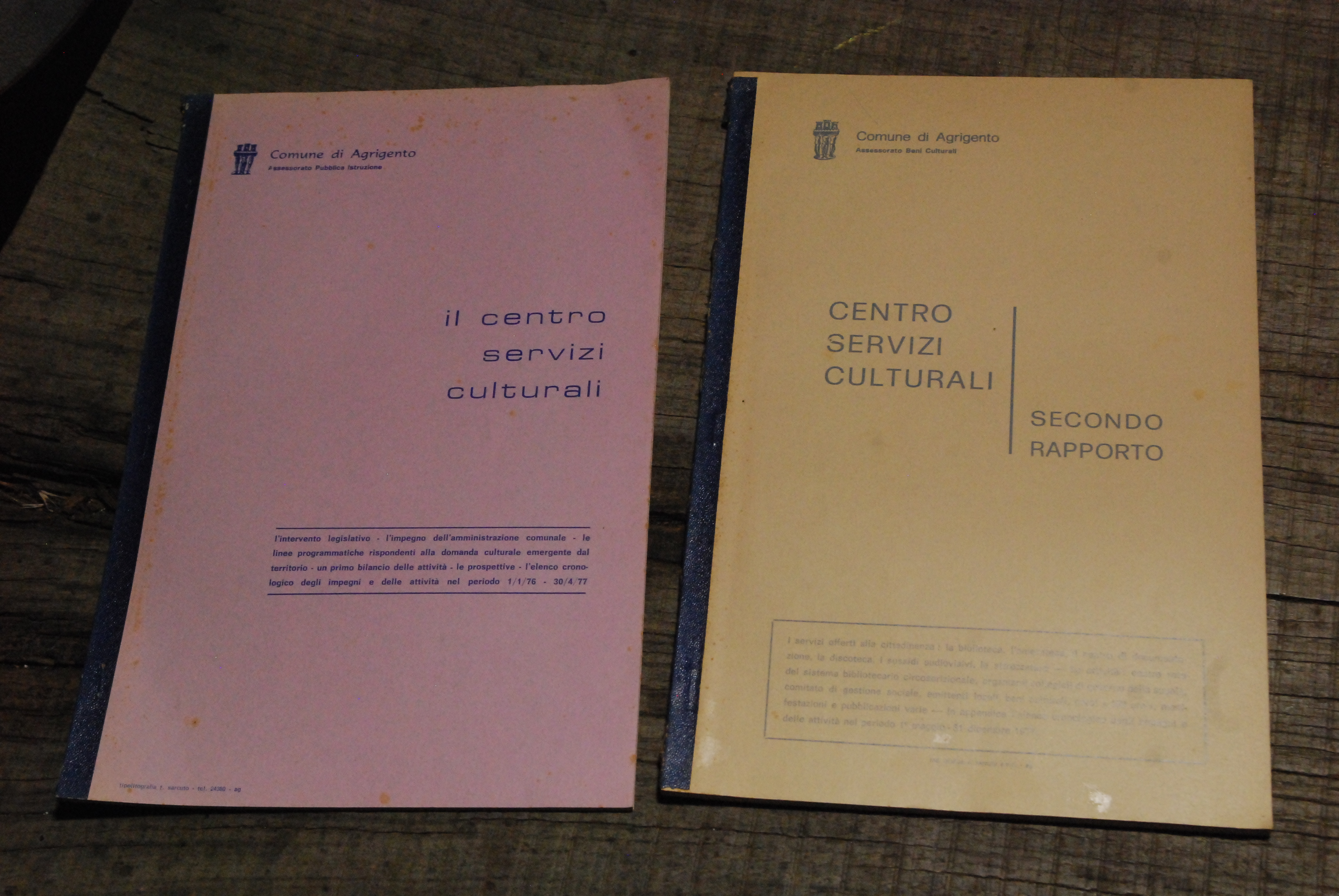 il centro servizi culturali primo e secondo rapporto 1976