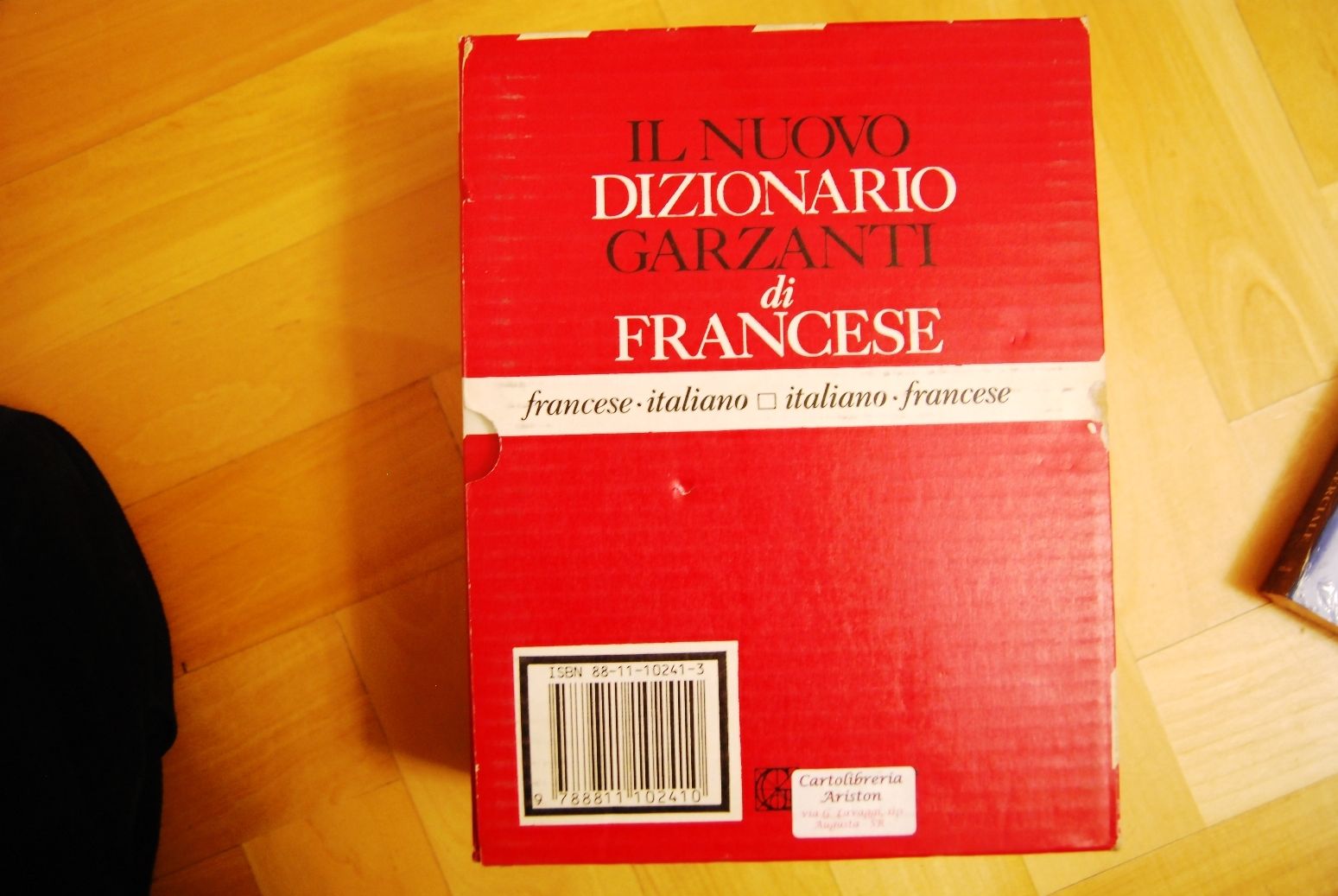 Il Nuovo Dizionario Garzanti di Francese