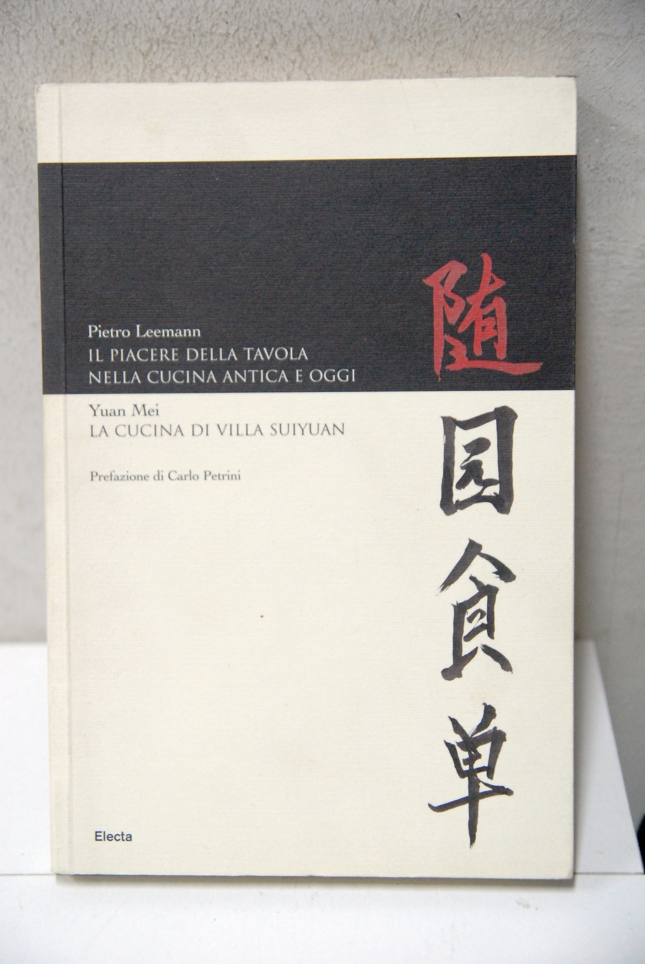 il piacere della tavola nella cucina antica e oggi la …