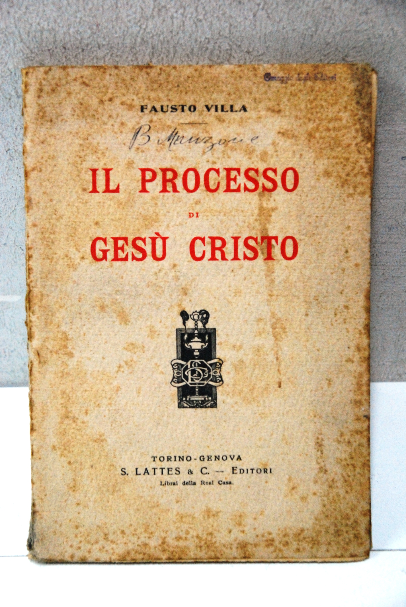 il processo di gesù cristo