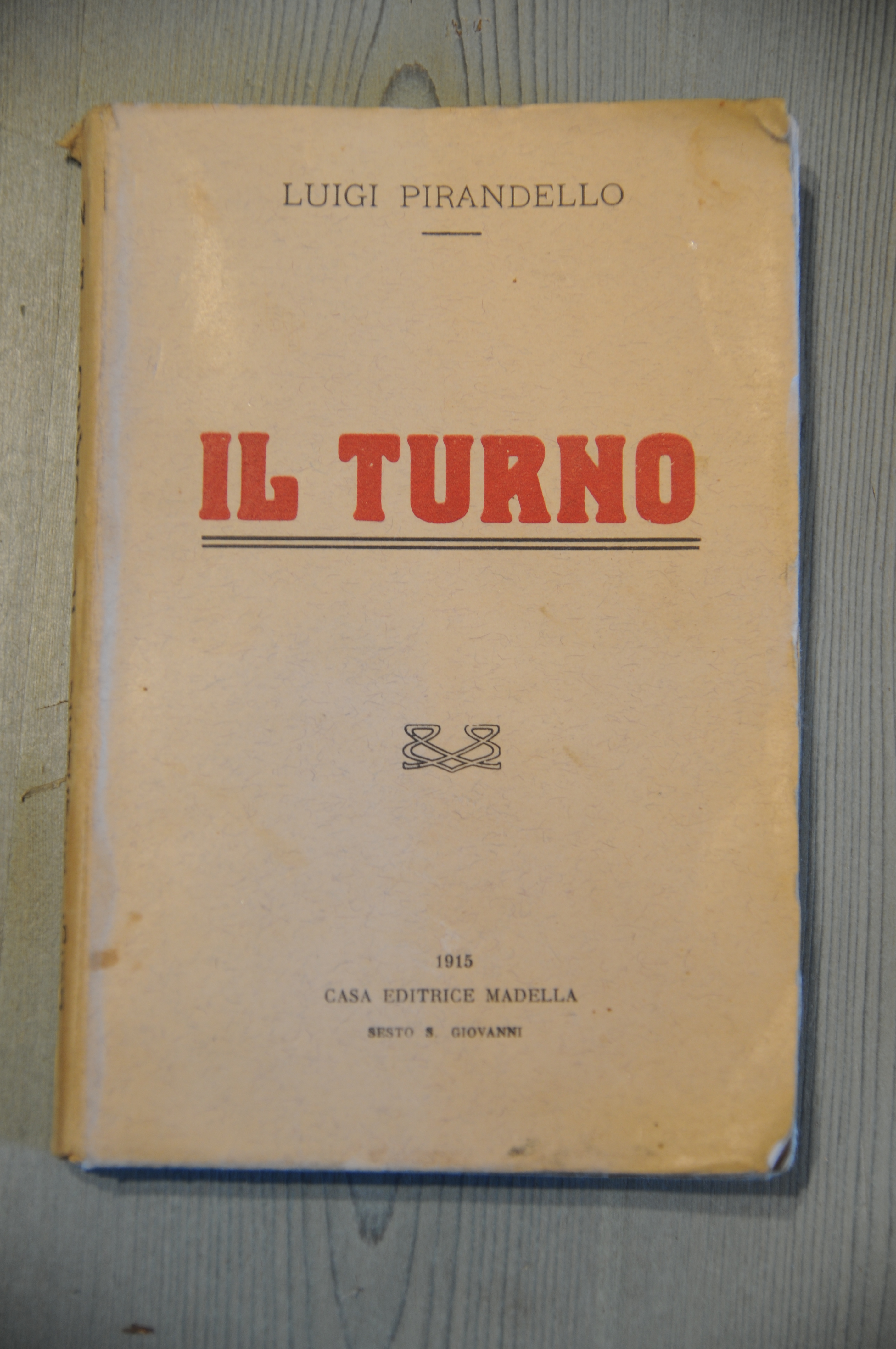 il turno NUOVISSIMO