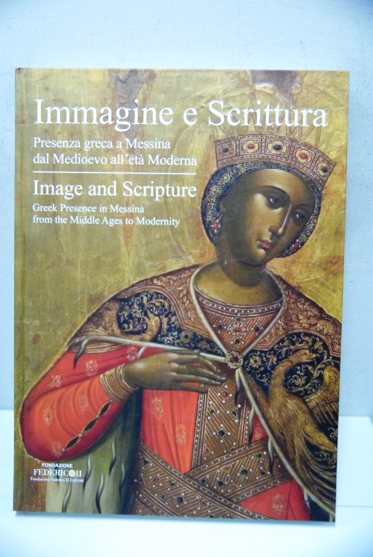 Immagine e scrittura presenza greca a messina