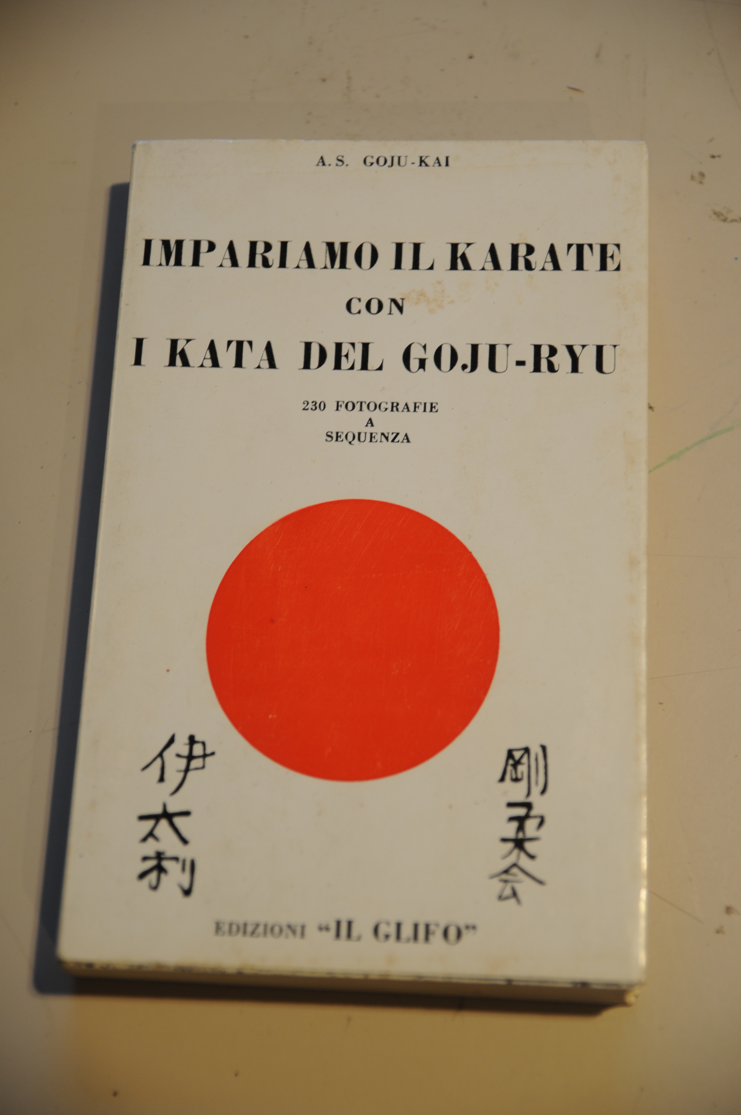 impariamo il karate con i kata del goju ryu NUOVO