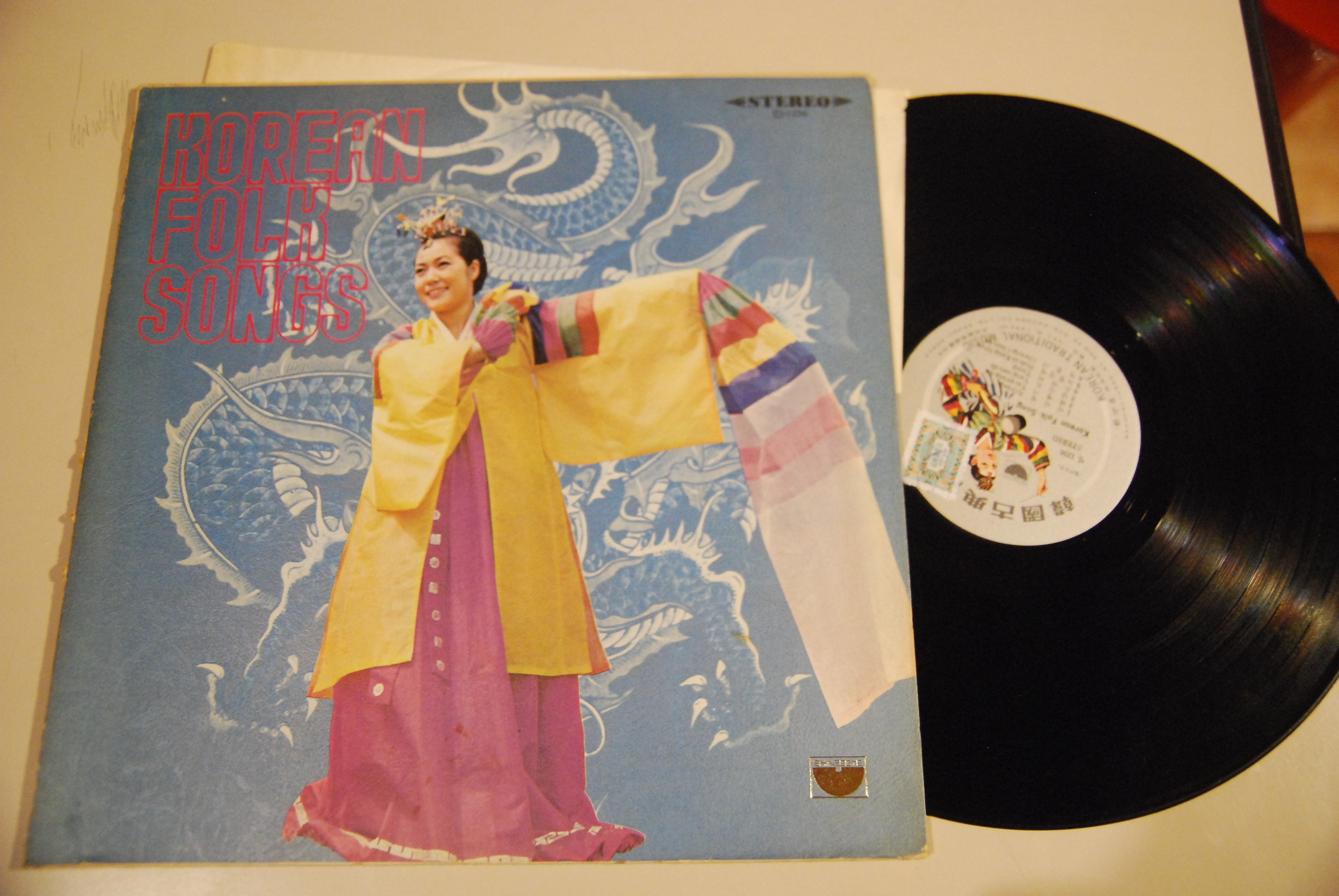korean folk songs vinile NUOVO